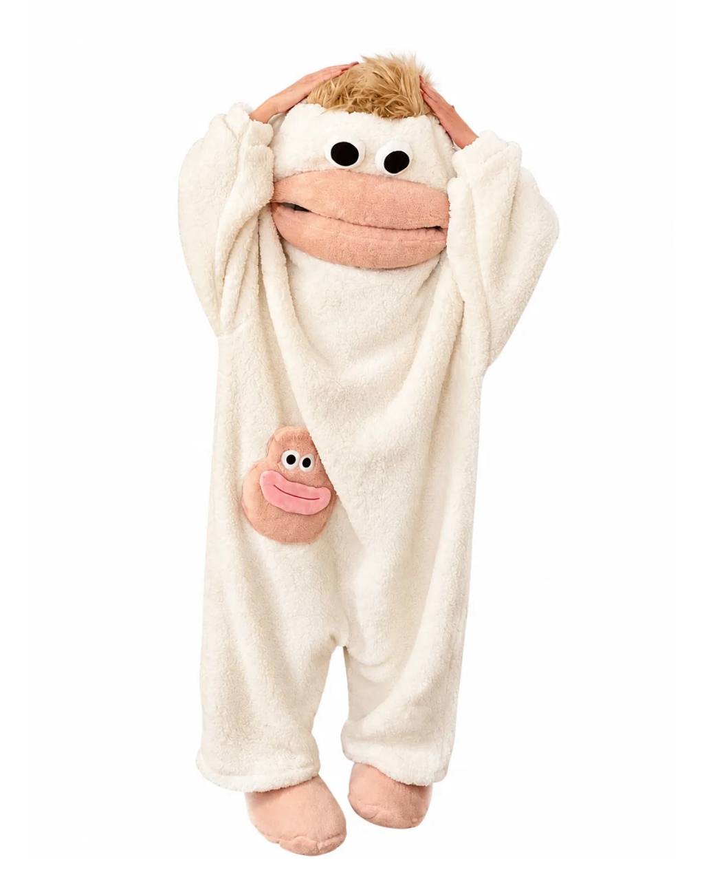 Silly Onesie — Cream